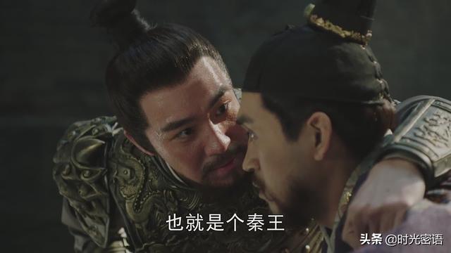 大明风华:最惊艳不是汤唯不是朱亚文,而是演技突飞猛进的俞灏明_汉王