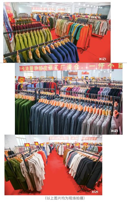 长春附近的服装厂有哪些公司（长春附近的服装厂有哪些）-第2张图片-潮百科