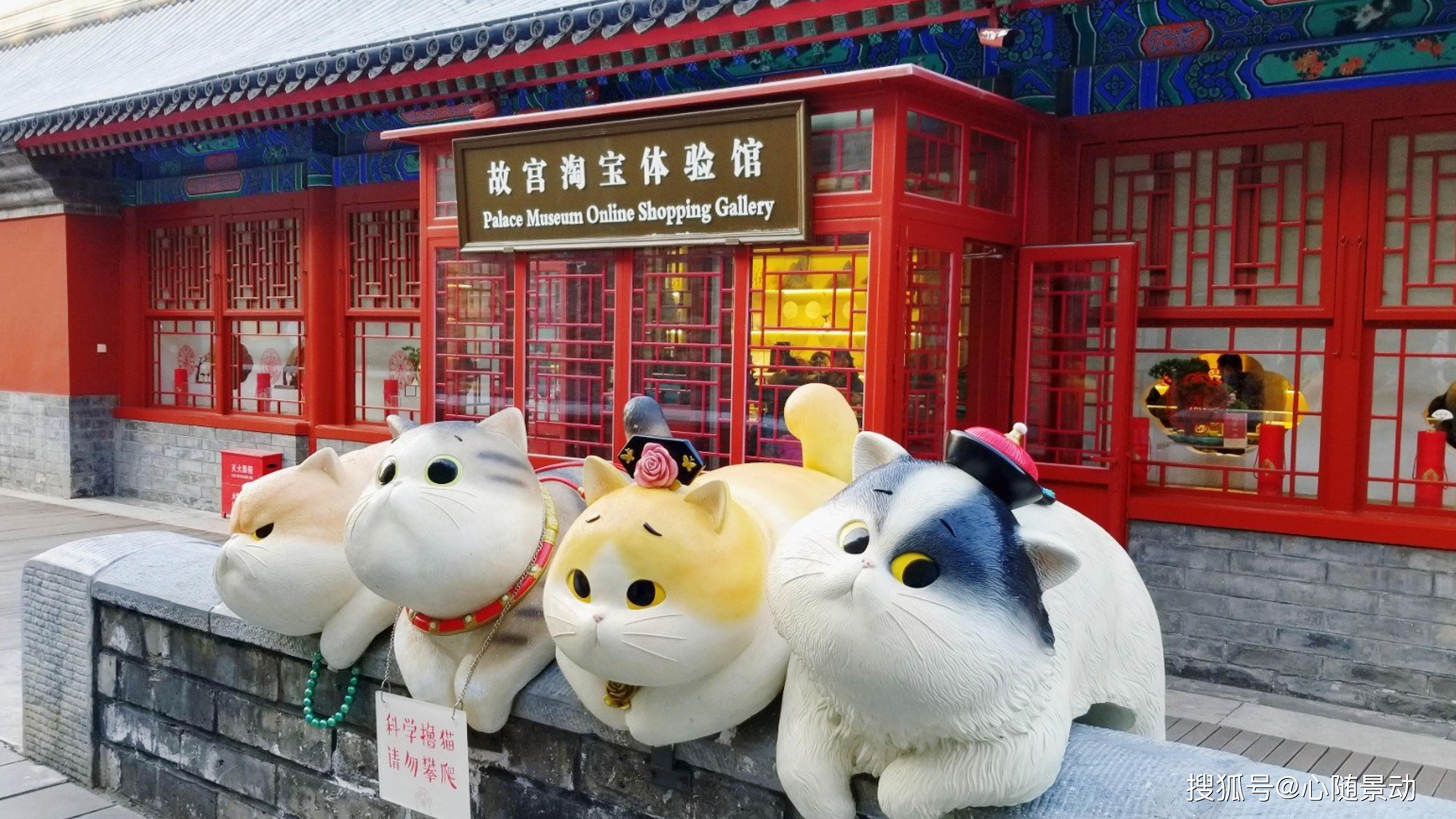 原创年接待游客超1900万北京故宫博物院为啥这么火