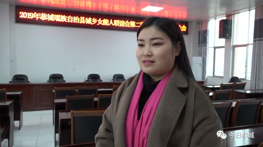 【恭城瑶莹油茶有限公司总经理 杨子莹】在企业自身发展,敢于担当热心