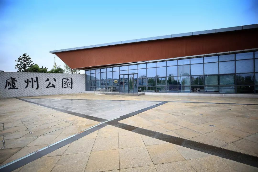 趁早冬训no4与华为健康运动跑进2020