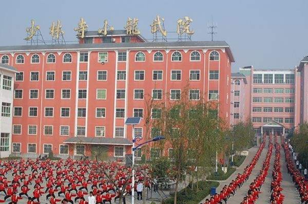 河南登封原国土局书记实名举报小龙武校非法占地等现象_耿三