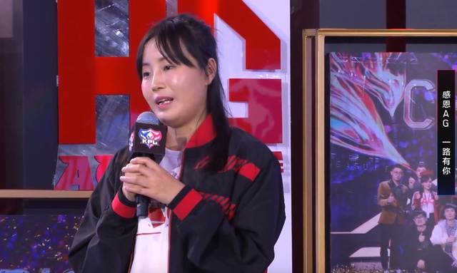 ag超玩会菲菲又哭了采访谈跟老帅的约定大家对他都有所误会