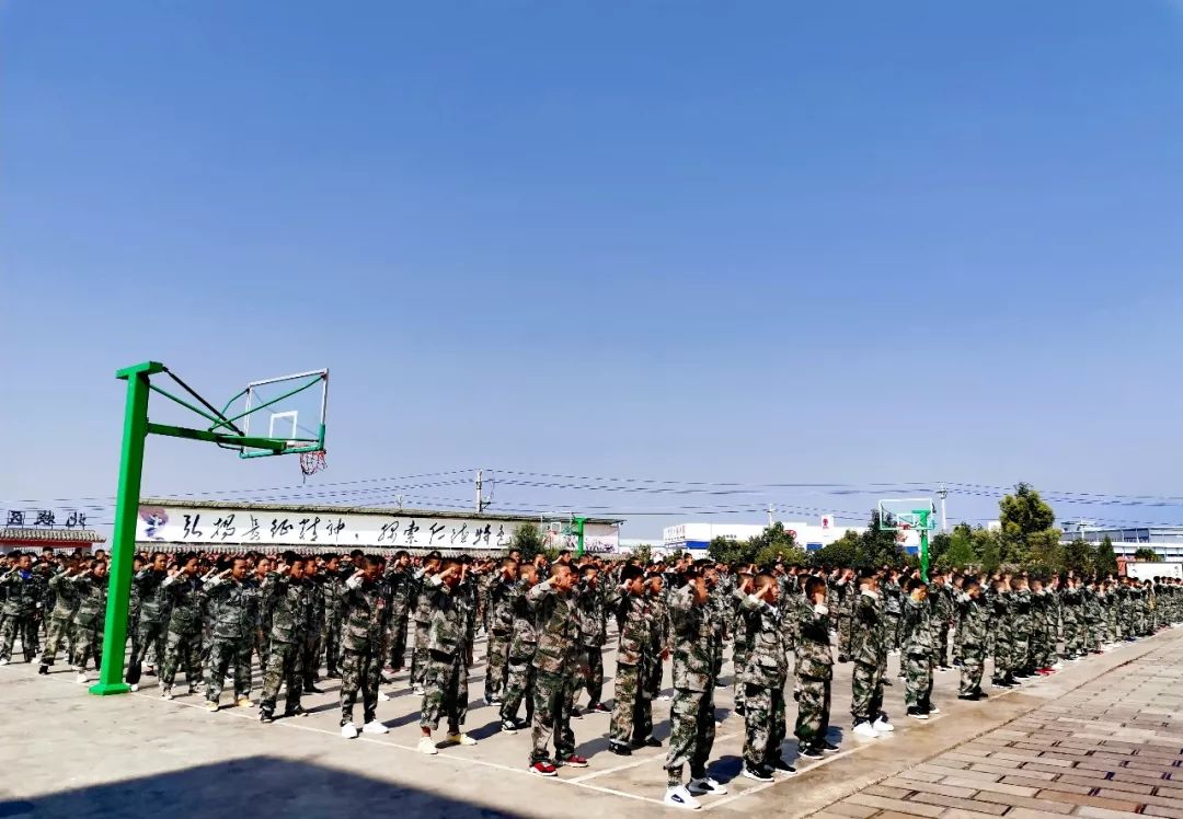 昭通仁德中学2019小学至高中寒假辅导暨2020春招计划出炉