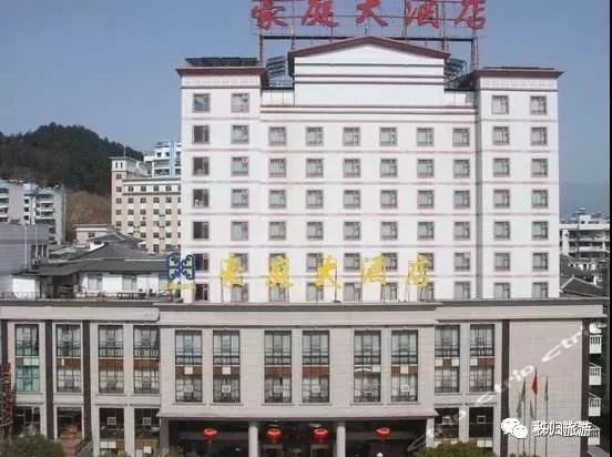 地址:秭归县长宁大道6-1号百度民俗客栈地址:秭归滨湖路山水龙城e区2