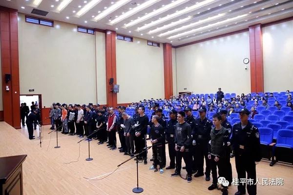 广西多地黑老大获重判藤县这几个黑老大榜上有名