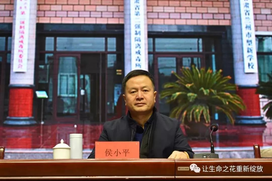 侯小平带领厅党委第一考核组对省第二强制隔离戒毒所领导班子及处级