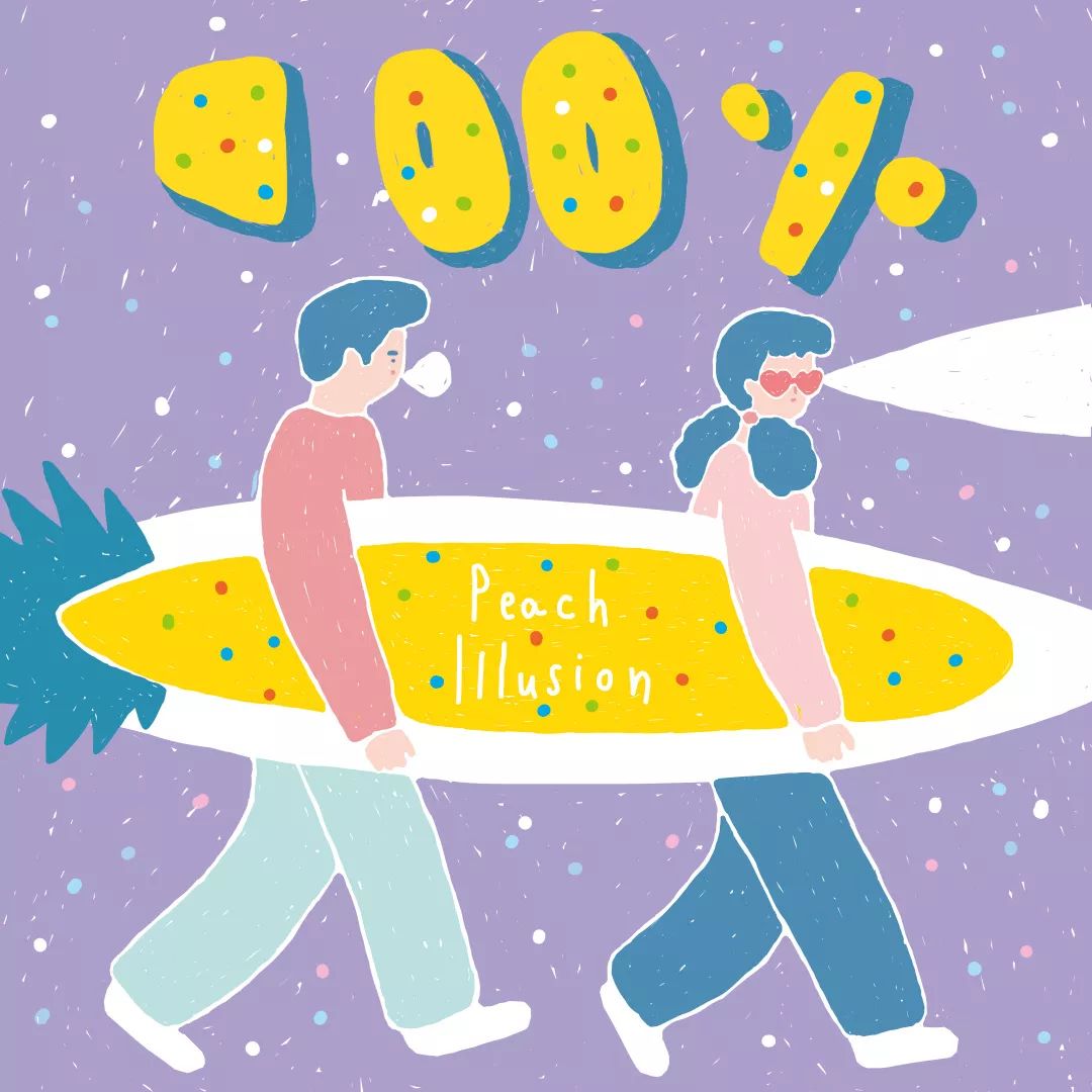 鼓手娜影和贝斯手03哥(shax)在桃子转移到上海后陆续加入,带来了