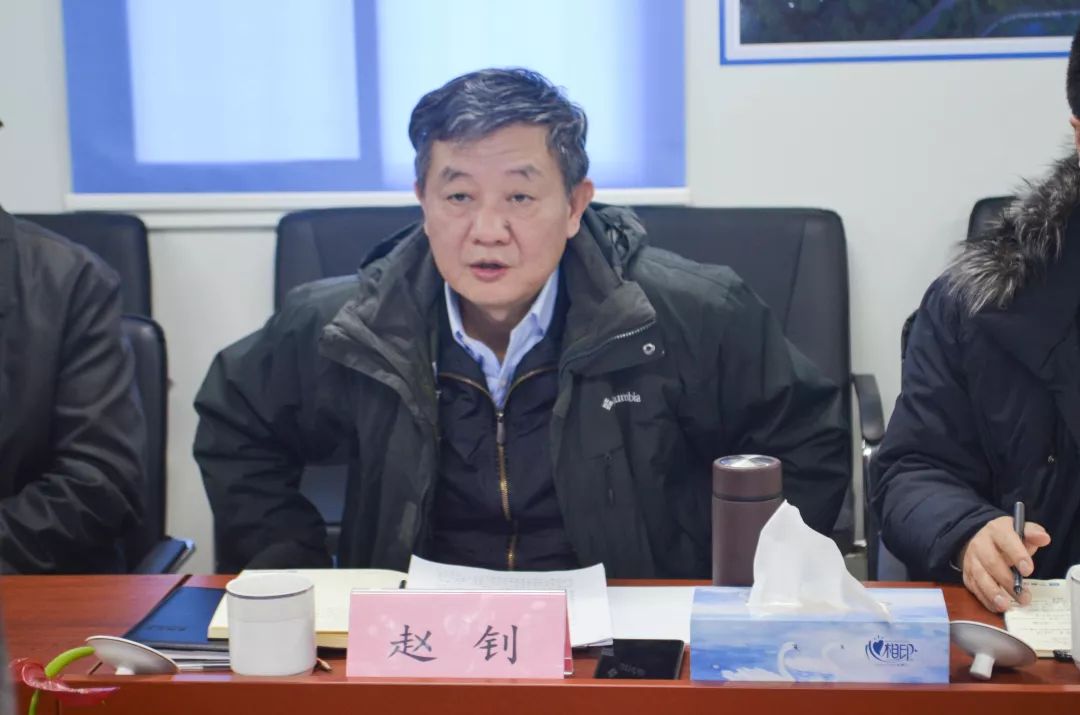 中建集团纪检监察组组长,党组成员赵钊一行赴北方公司保定市廉政教育