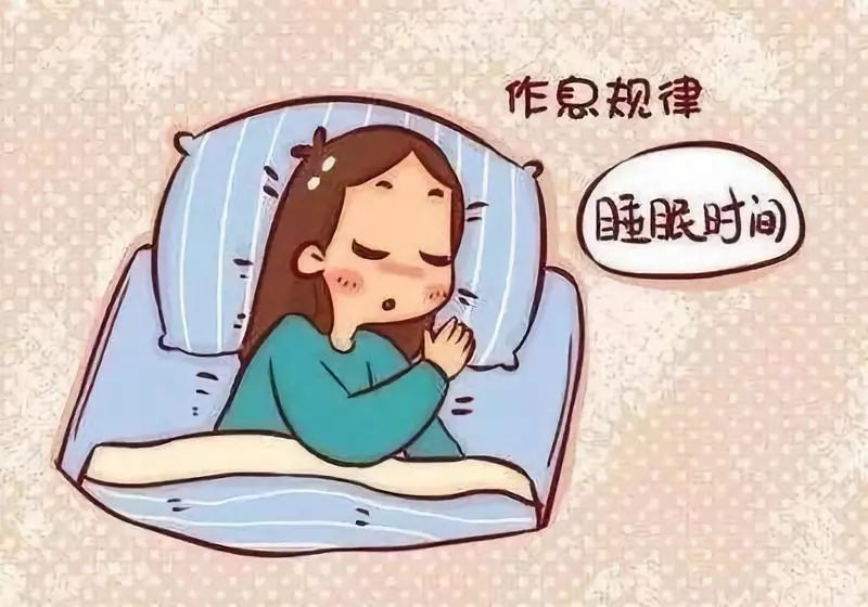 怎样才能拥有高质量睡眠呢