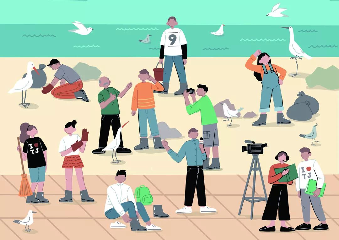 20192020插画大赛概念命题小康社会