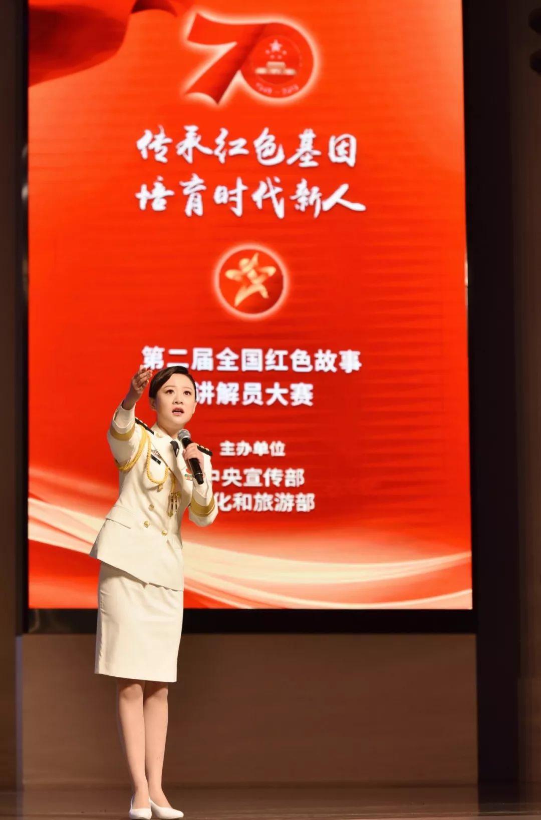 全国金牌讲解员这位海军小姐姐故事讲得撼人心