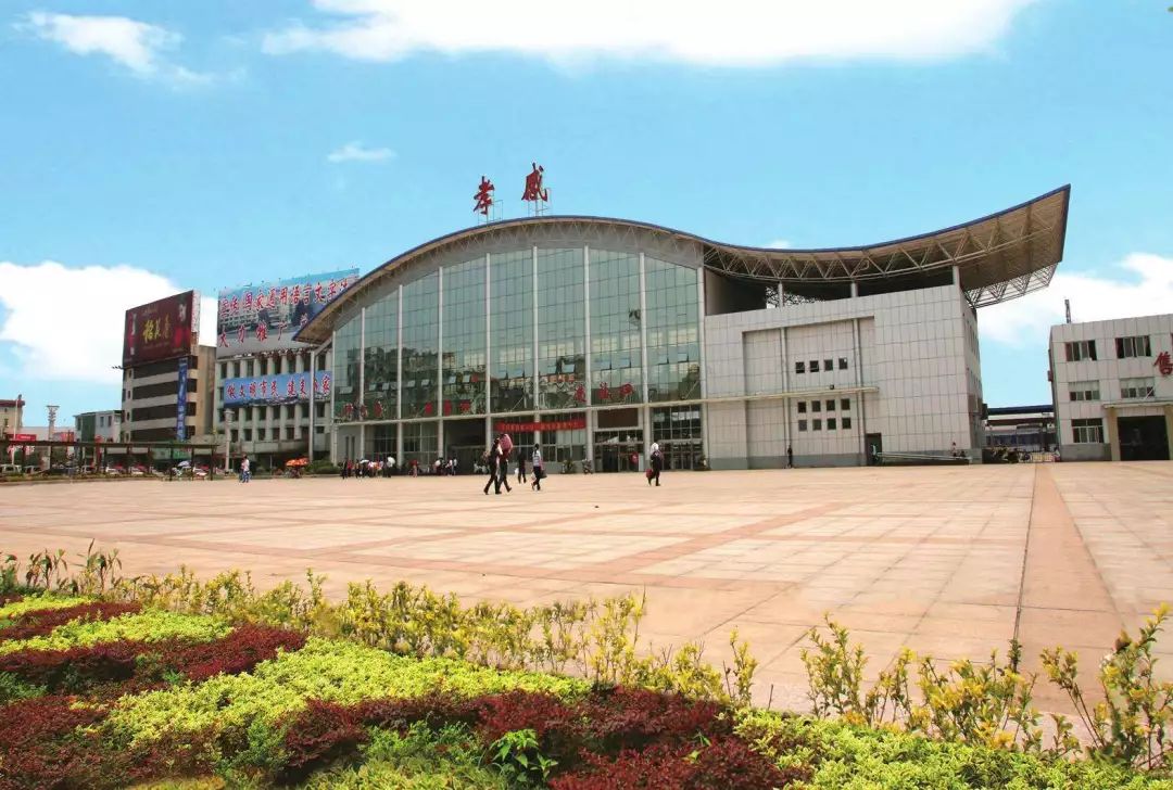 孝感火车站孝感老汽车站和还未修建成功的孝感南站孝感老火车站,孝感