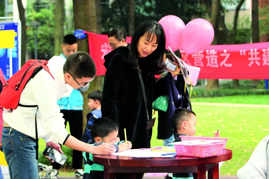 和谐的邻里关系是什么样的？_居民