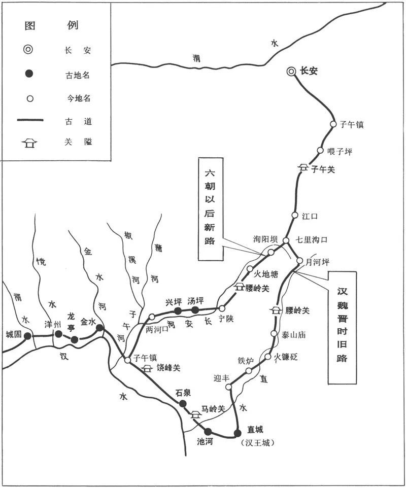 子午谷地图图片