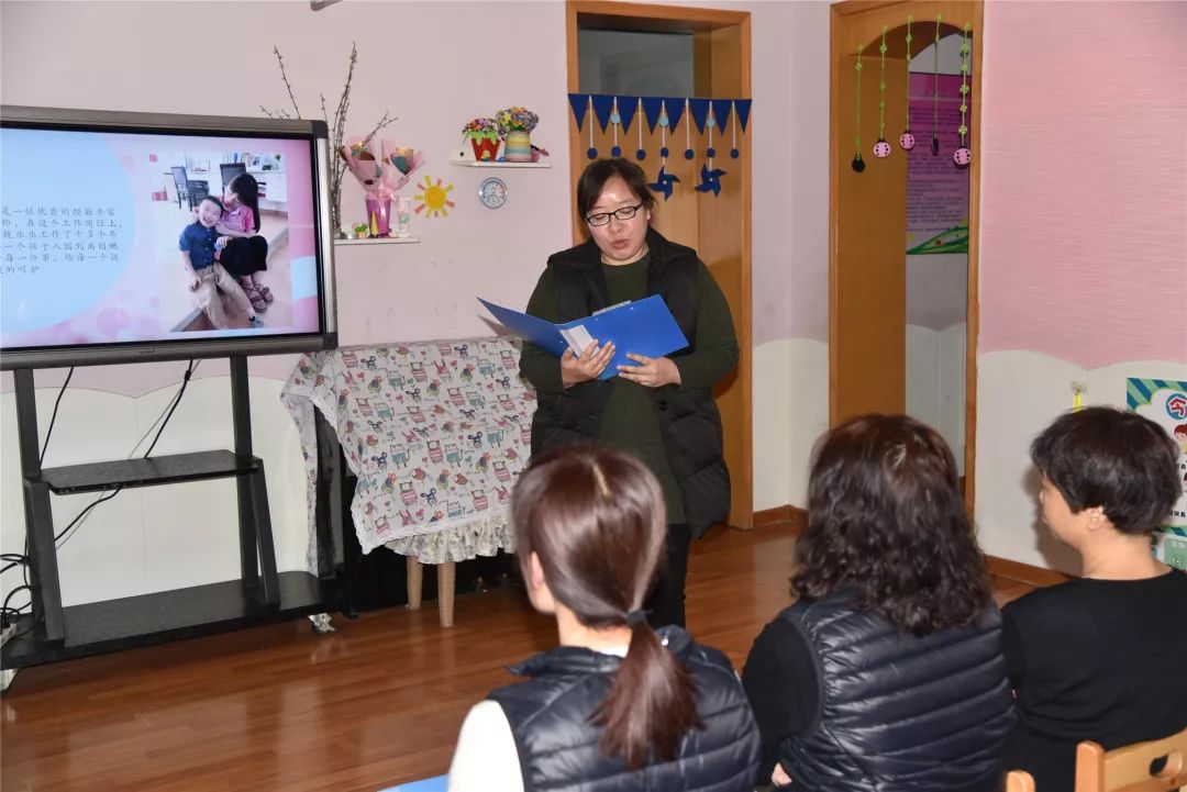 守初心學榜樣踐行動西安東方幼兒園教師師德師風演講活動