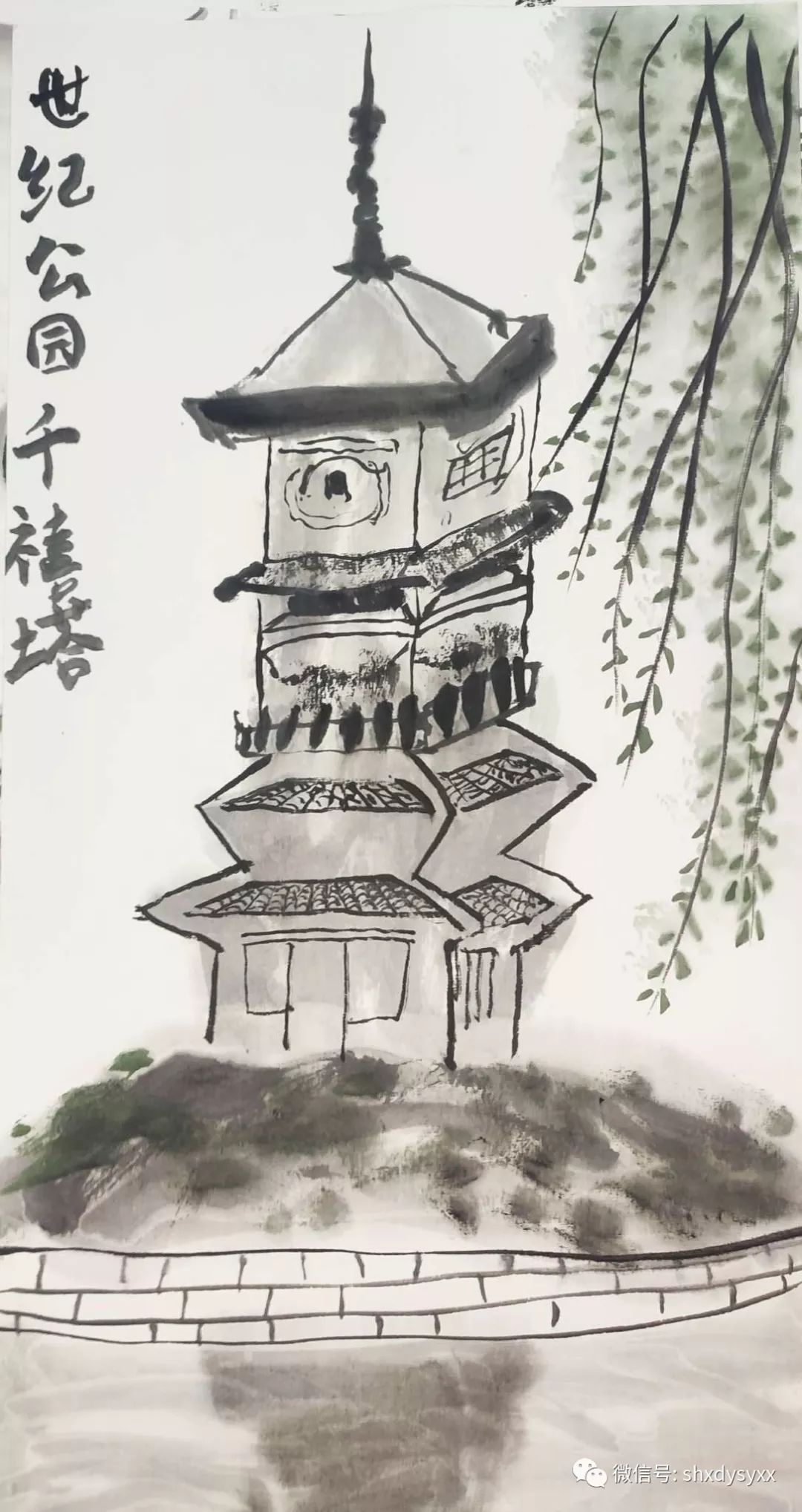 我手绘我心 画信传真情——泗洪县第一实验学校画信活动作品微展