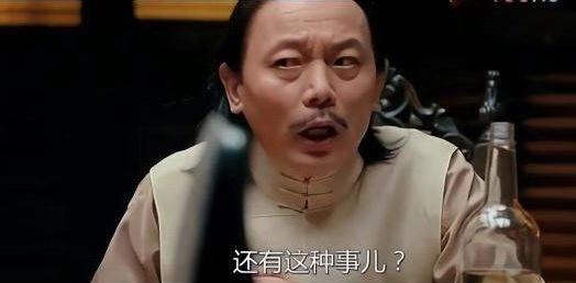 比如住我家隔壁的李叔,他是个普通职工,妻子是家庭主妇,家中有两个上