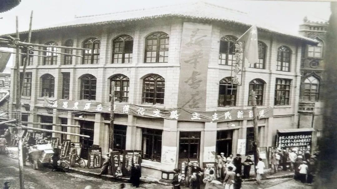 一路书香一路芬芳三代新华人见证新华书店70年