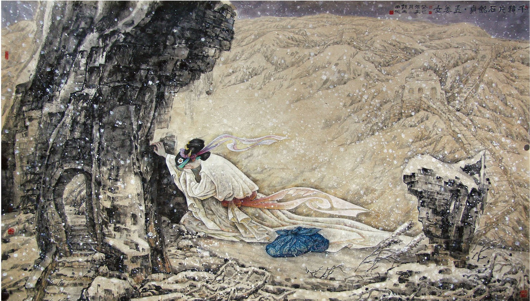 富有想象力的艺术创造-著名画家孙雨田