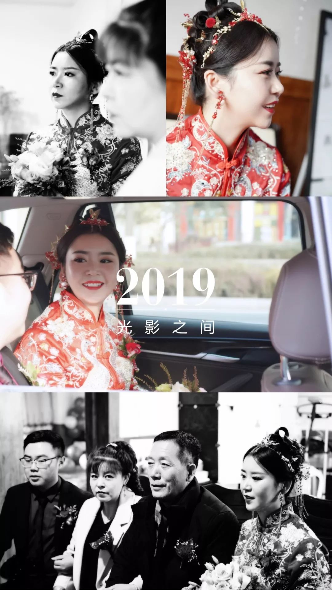 大白结婚啦婚礼现场图片放送这就是传说中嫁给爱情的样子