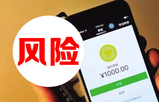 上限账号注册支付宝有影响吗_支付宝账号注册上限_上限账号注册支付宝有风险吗