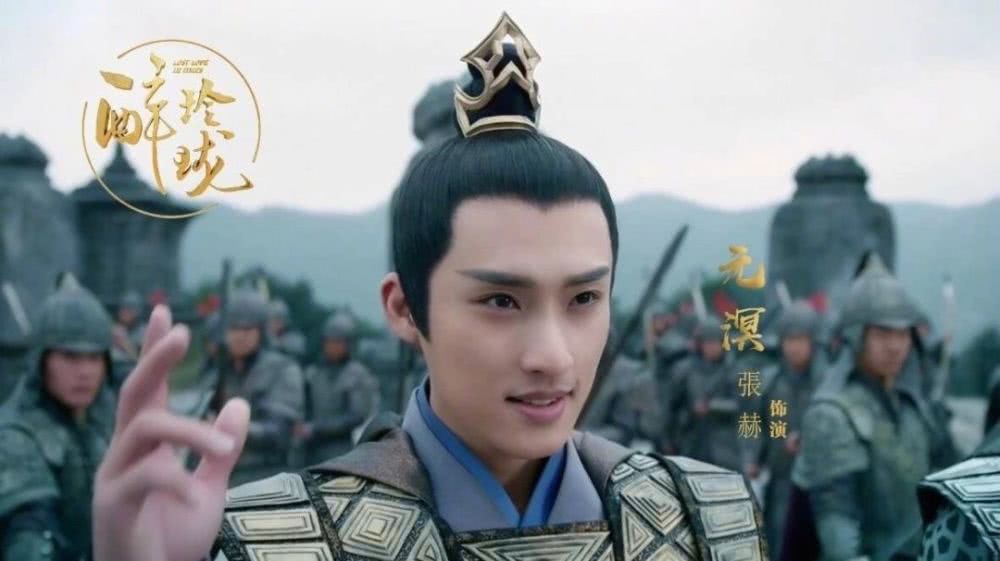 张赫湖南卫视极速救援里的二哈热血男主演艺路上大势进击