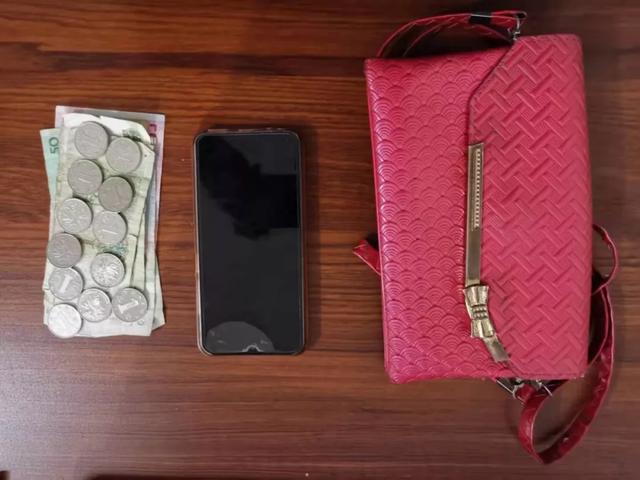 找回的手机,现金和包