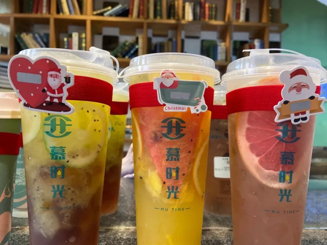 为期三天的慕时光助学活动进行中喝一杯奶茶就等于献一份爱心