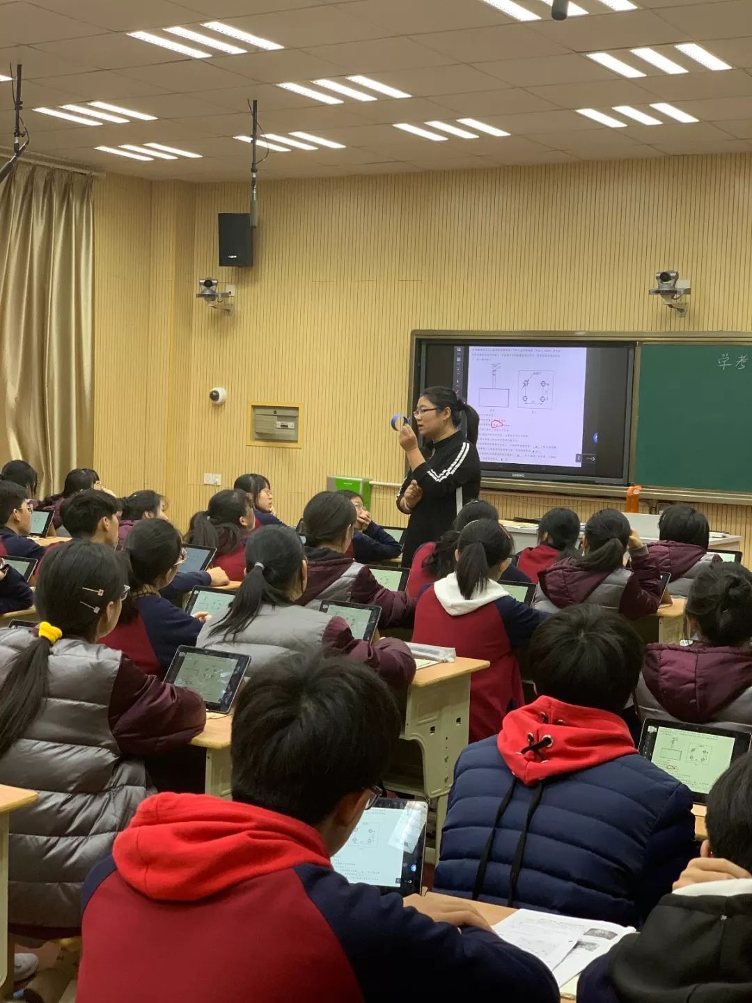 智慧课堂显魅力种子教师齐发芽2019年越州中学智慧课堂种子教师实践