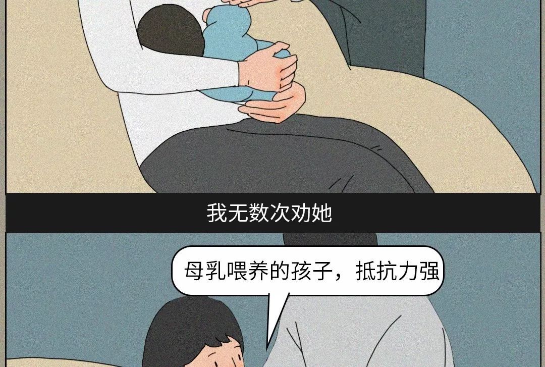 这个过程很辛苦,代价很大,要承担的很多,但是女人的生命何尝不是通过