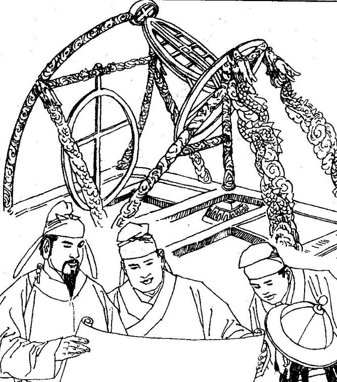 郭守敬是历史上著名的水利工程专家,那你知道他后来为什么转向研究