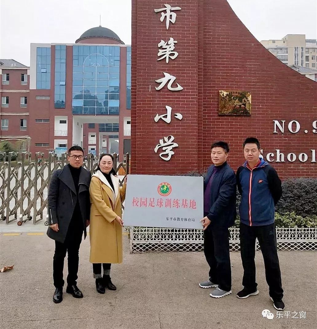 规划,完善常规管理,在景德镇地区和省级比赛中取得过非常突出的成绩