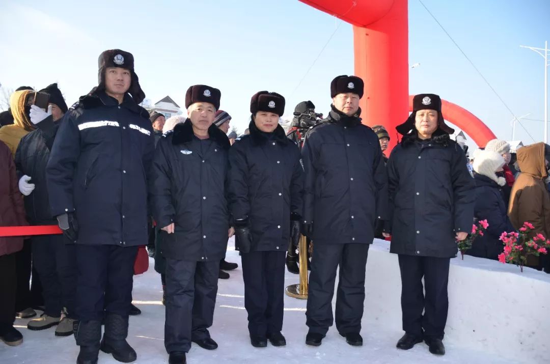 冰雪节丨汤旺县公安局圆满完成第三届"林海奇石欢乐冰雪节"安保任务