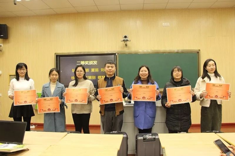 智慧课堂显魅力种子教师齐发芽2019年越州中学智慧课堂种子教师实践