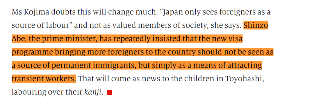 insisted that the new visa programme bringing more foreigners