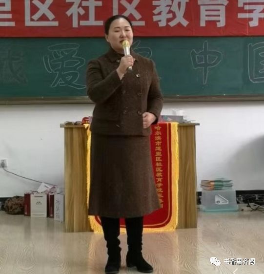 金玉 张伟华 王玲 王素艳 刘赛颖 徐亚琴 祝企业 祝勉业 张莉 董桂霞