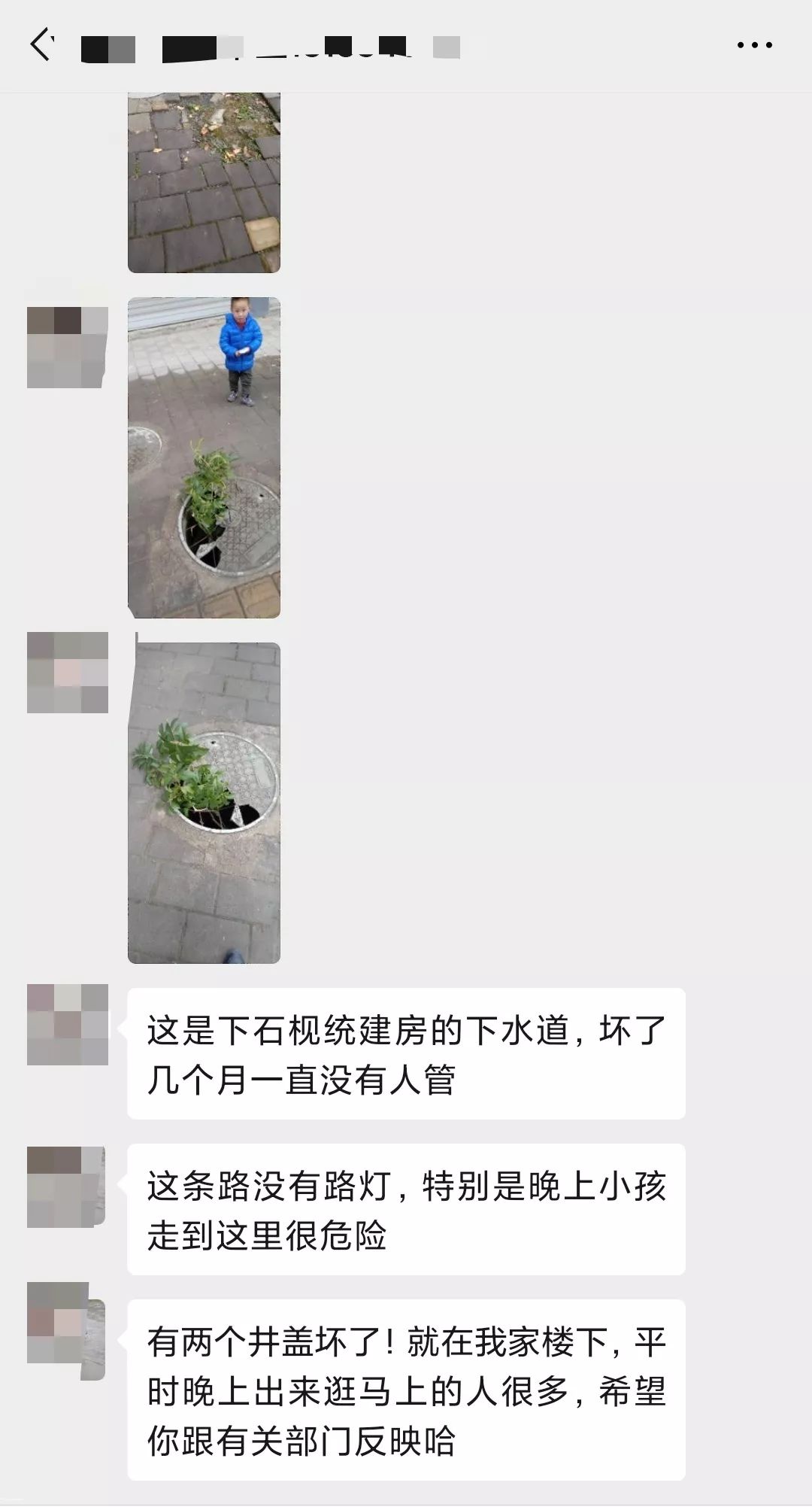 孙杨不下水 石智勇不碰杠铃奥运冠军带着大伙登高依然一呼百应 手机凤凰网