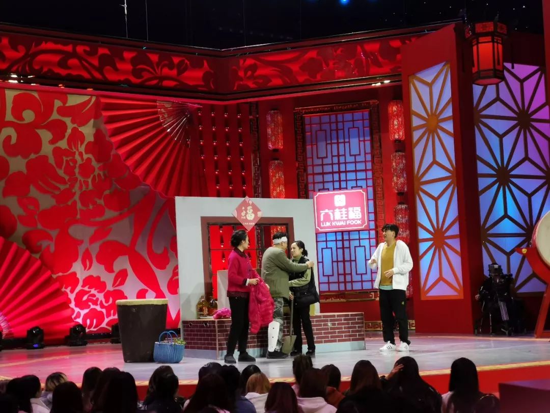 第六季组团儿上春晚由六桂福珠宝冠名播出