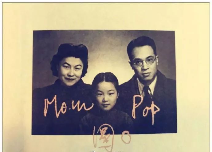 钱锺书人生的智慧先苦才能后甜