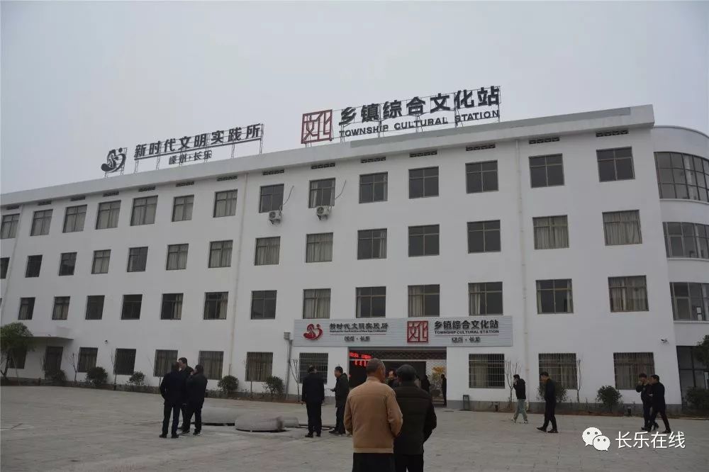 园是嵊州市西兴建设有限公司(长乐镇政府平台)投资的电机小微园项目