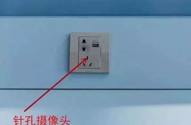 摄像头装成这样了我们的隐私如何保护4种方法可避免
