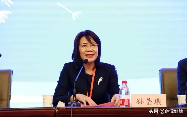 中国罕见病联盟河南协作组成立郑大一附院牵头组建