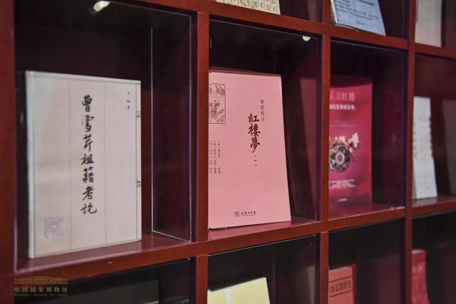 国博|“隻立千古——《红楼梦》文化展”