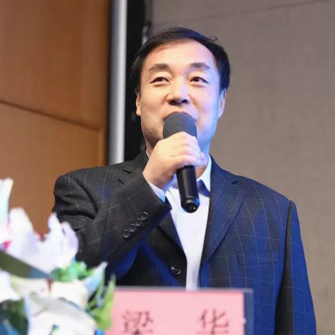 聚学为友深化交流聚焦2019湘鄂宁麻醉科主任高峰论坛宜昌