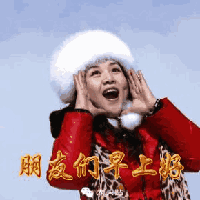 290_290gif 动态图 动图