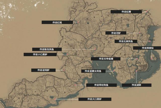 荒野大镖客2地图翻译图片