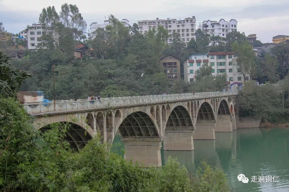 沧桑巨变铜仁东门大桥的前世今生