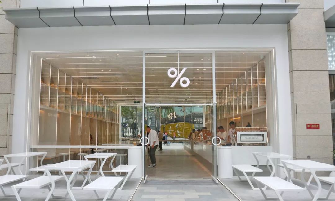 广州咖啡友新打卡地标arabica广州首店天环店来了冲鸭67