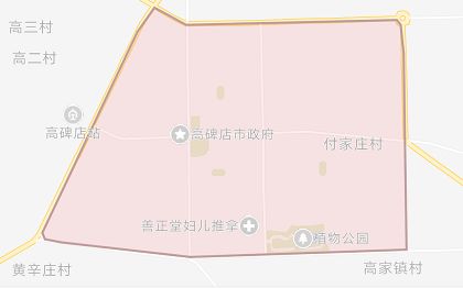 收藏快看顺平限行规则将大调整附保定市各县先行区域图